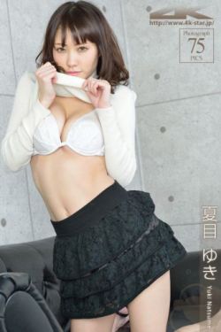 爱实录